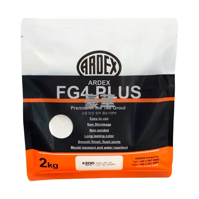 Ardex FG4 Plus Tile Grout