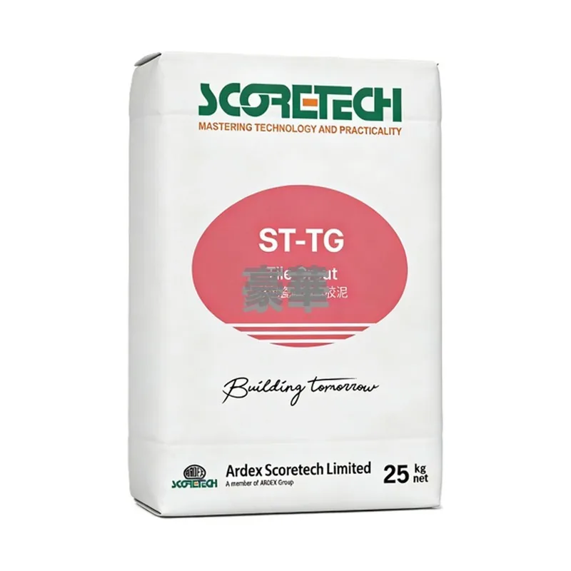 Scoretech Tile Grout ST-TG