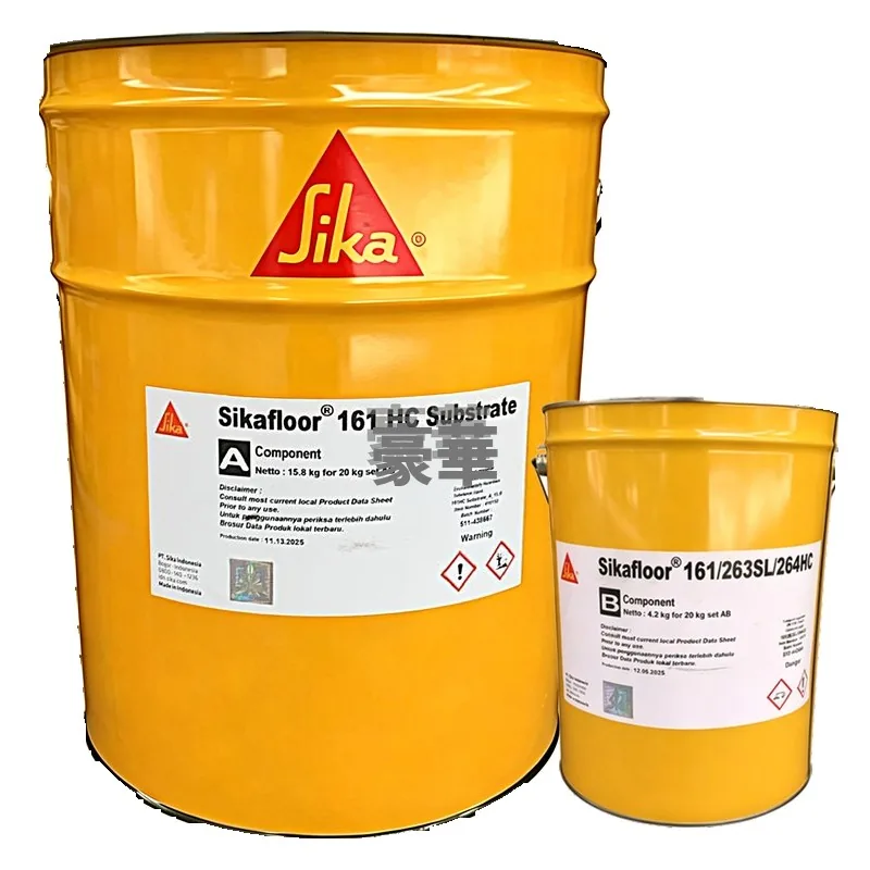 Sika Sikafloor 161 HC Multi-Purpose Epoxy Primer