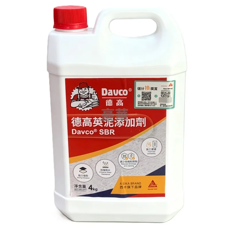 Davco SBR Cement Admixture