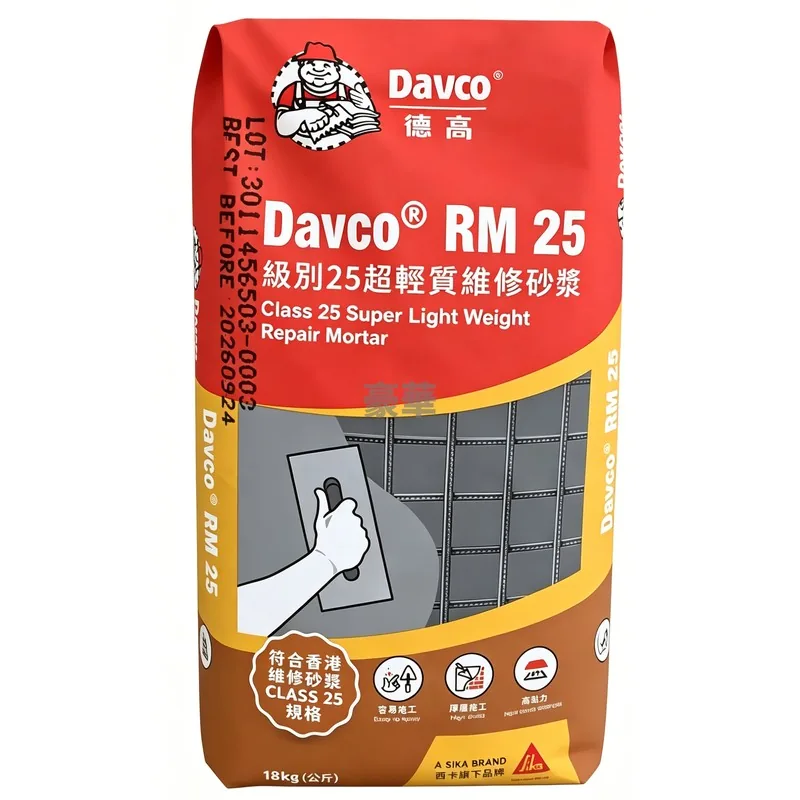 Davco RM25 Ceiling Repair Mortar