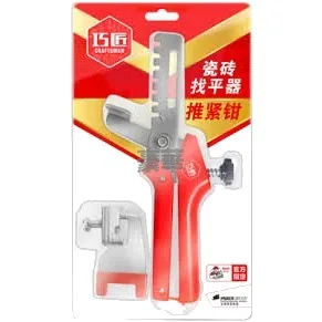 Davco Qiaojiang Tool Tile Levelling Pliers