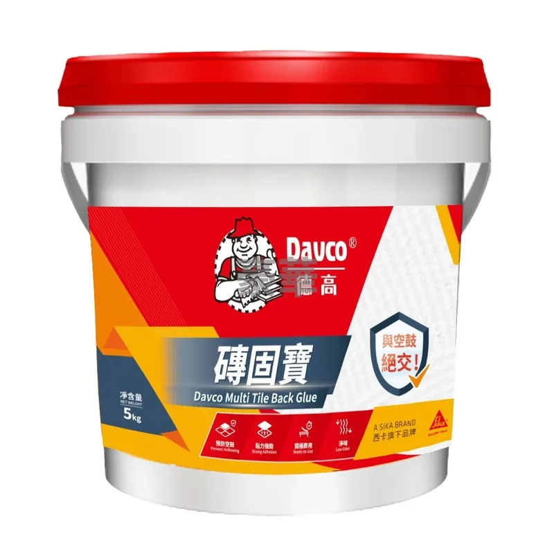 Davco Zhuangubao Single-Component Tile Back-Adhesive