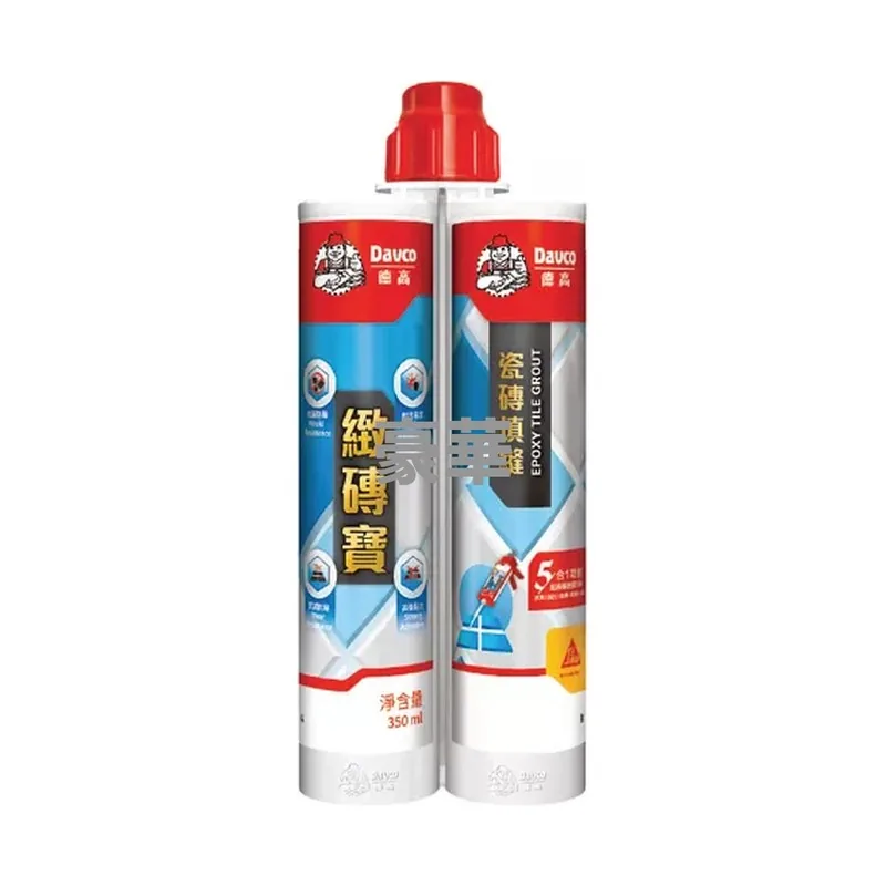 Davco Epoxy Tile Grout (Epoxy Grout)