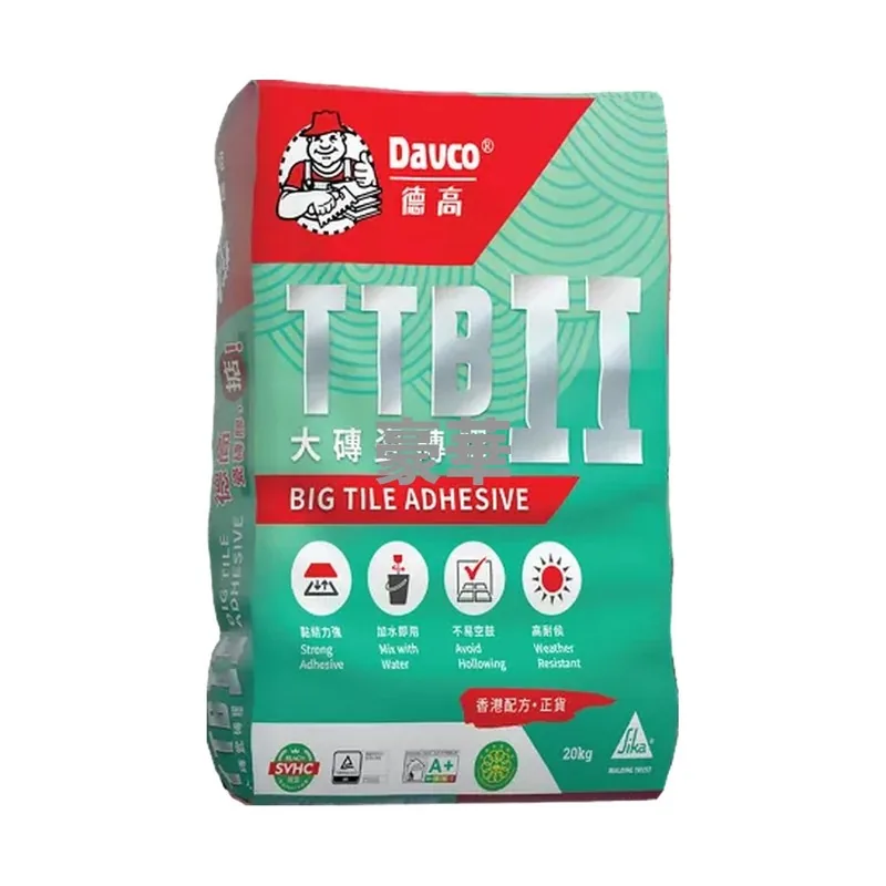 Davco TTB II Master Tile Adhesive