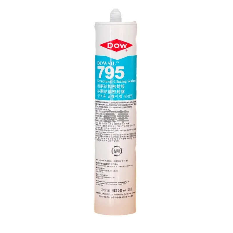 Dowsil 795 Structural Silicone Sealant
