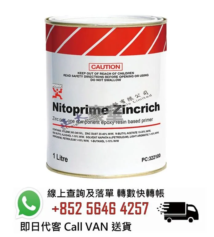 Fosroc Nitoprime Zincrich (WB) Anti-Rust Primer