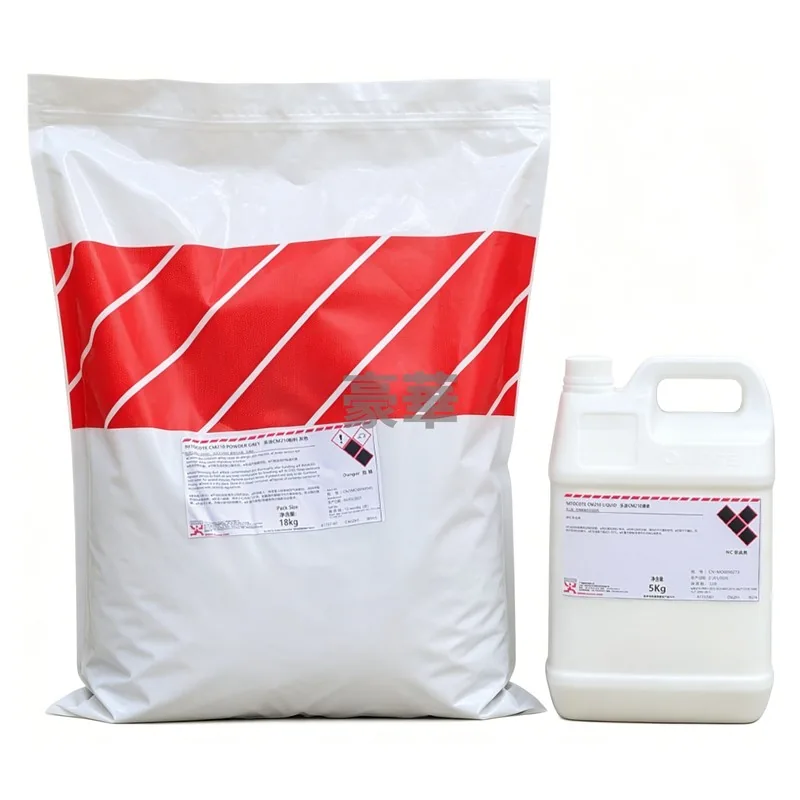 Fosroc Nitocote CM210 Positive & Negative Pressure Elastic Waterproofing Mortar