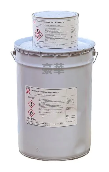 Fosroc Polyurea WH100 Iron Grey Two-Component Fast-Curing Hybrid Polyurea