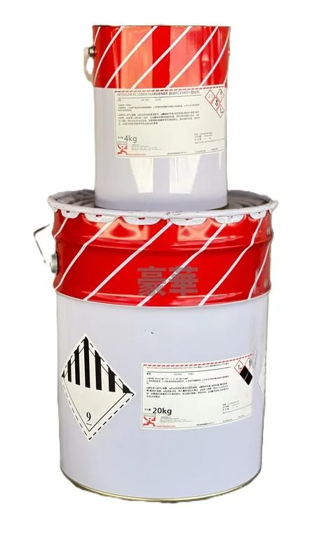 Fosroc Nitoflor FC150EH High-Performance Epoxy Floor Coating
