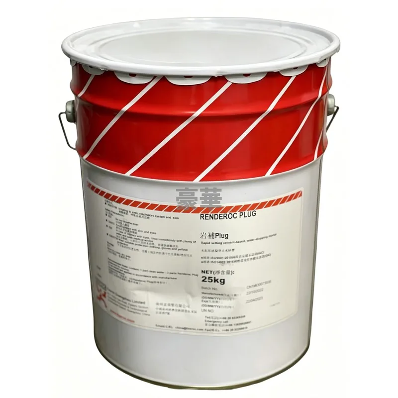 Fosroc Renderoc Plug Fast-Setting Waterplug Cement