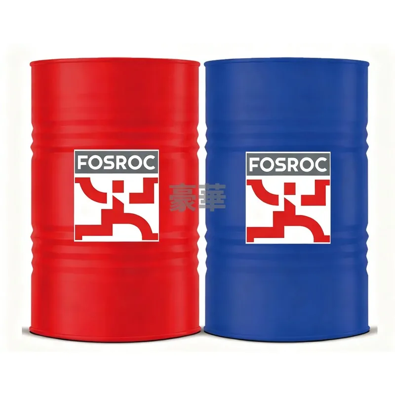 Fosroc Polyurea WPE Spray-Applied Pure Polyurea Elastic Waterproofing Coating