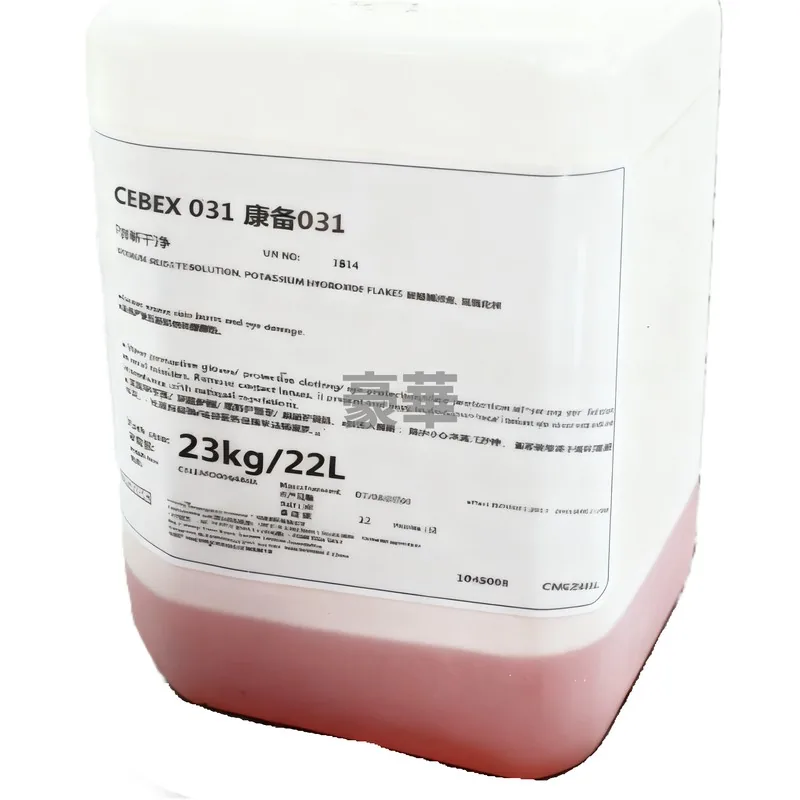 Fosroc Cebex 031 Waterproofing Admixture