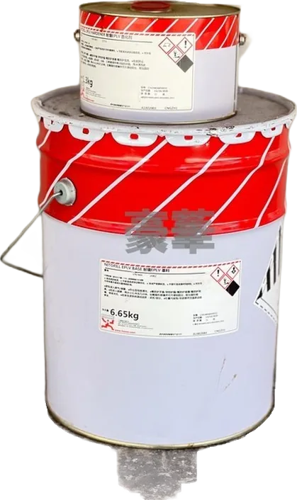 Fosroc Nitofill EPLV Epoxy Injection Resin (Injection Grout)