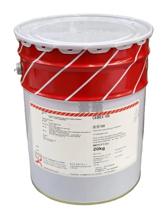 Fosroc Cebex 100 Expanding Powder