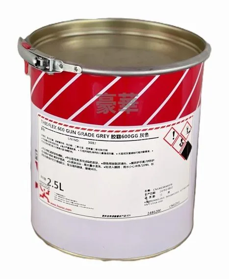 Fosroc Thioflex 600 Expansion Joint Sealant