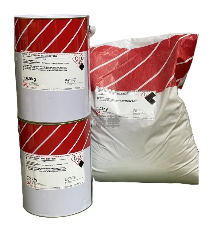 Fosroc Nitoflor ET Slurry Wear-Resistant Anti-Slip Waterproofing Material