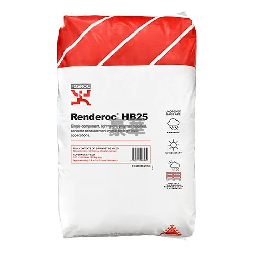 Fosroc Renderoc HB25 Ceiling Repair Mortar