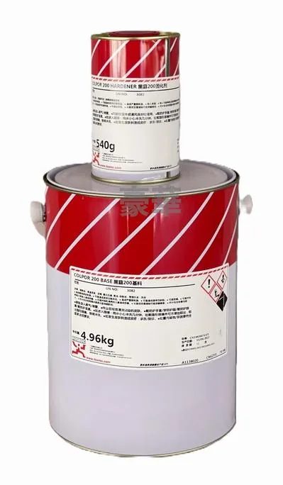Fosroc Colpor 200 Road Joint Sealant