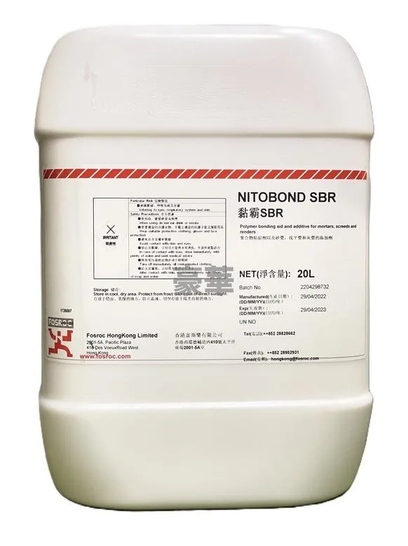 Fosroc Nitobond SBR Cement Admixture
