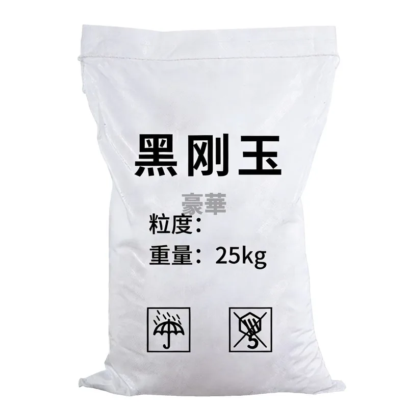 Hoover Steel Grit