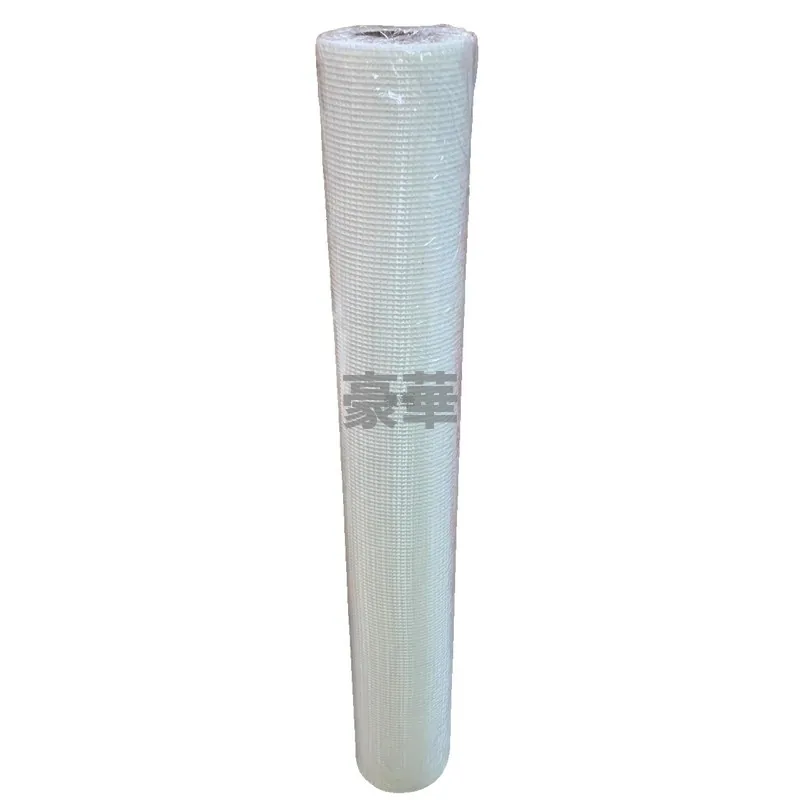 Hoover Fibre Mesh