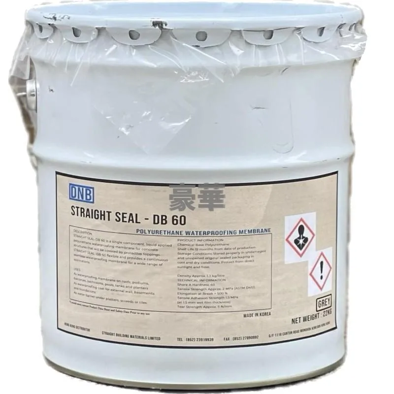Hoover Straight Seal DB 60 PU Waterproofing Membrane