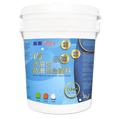 Kangaroo Velloc V6 Water-Based Anti-Slip Floor Coating