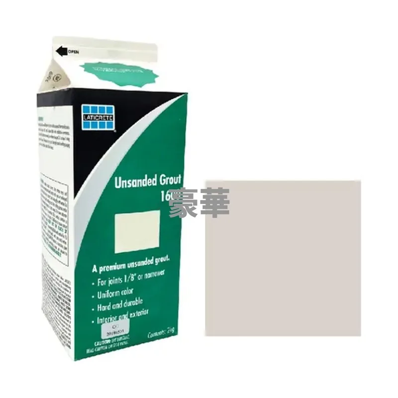 LATICRETE Tile Grout Unsanded