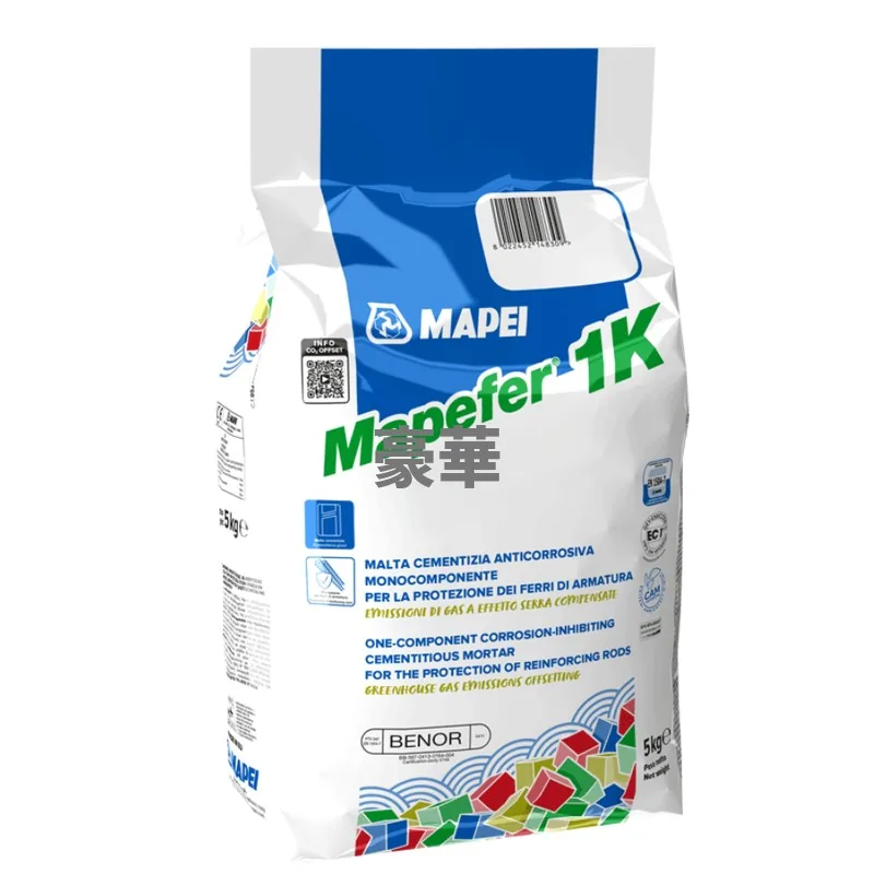 Mapei Mapefer 1K Anti-Rust Powder