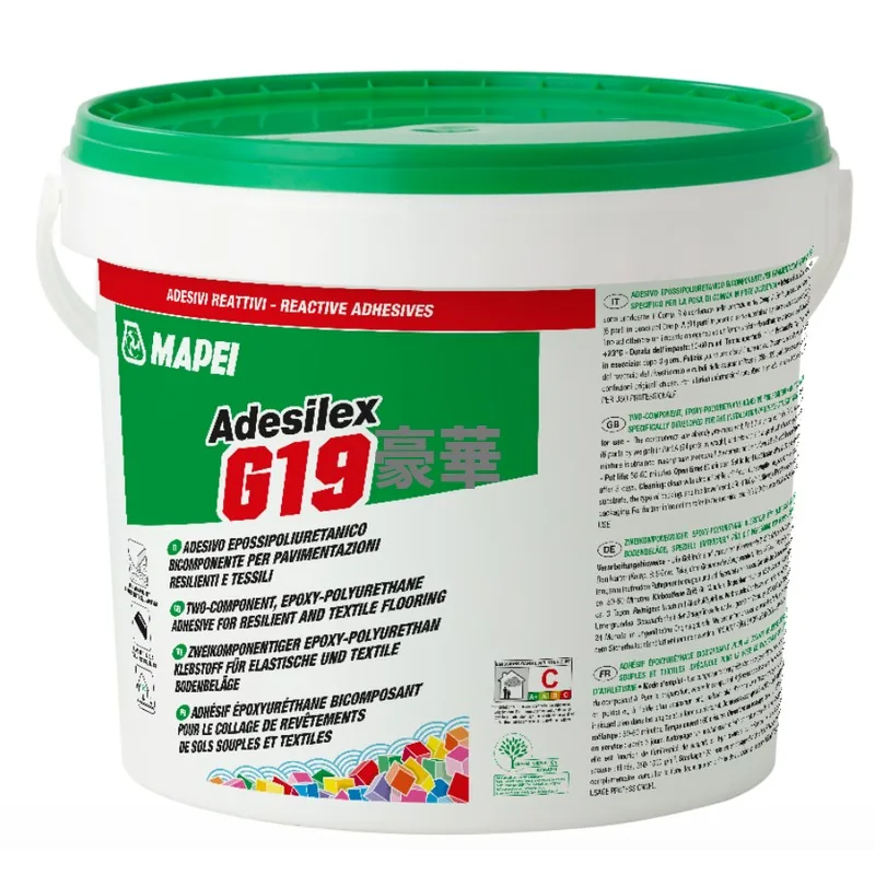 Mapei Adesilex G19 Two-Component Carpet/Floor Adhesive