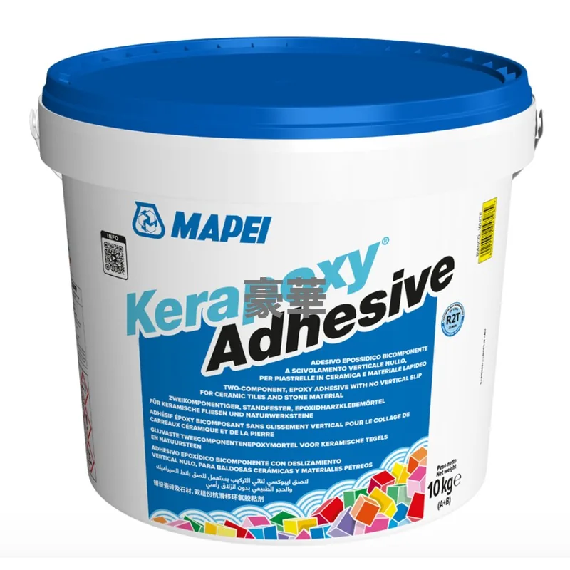 Mapei Kerapoxy Adhesive Two-Component Epoxy Adhesive (Marble Adhesive)