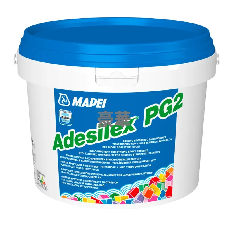 Mapei Adesilex PG2 Multi-Purpose Epoxy Repair Compound & Structural Adhesive