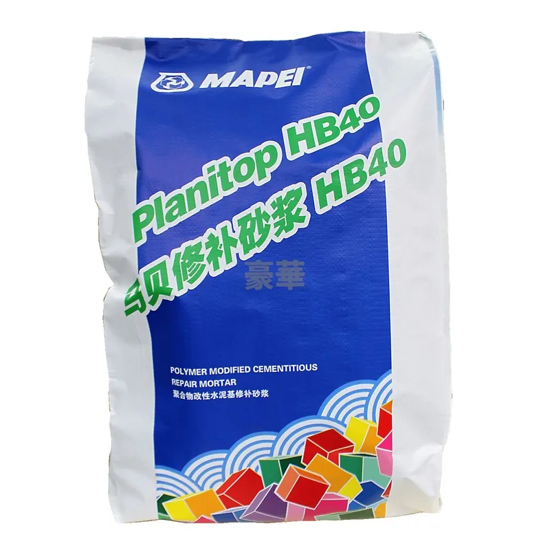 Mapei Planitop HB40 Polymer-Modified Cementitious Repair Mortar