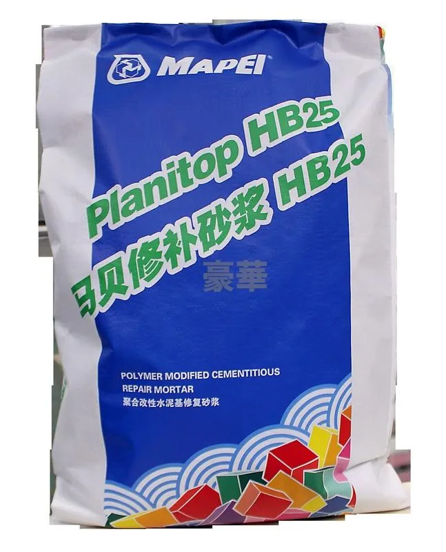 Mapei Planitop HB25 Polymer-Modified Cementitious Repair Mortar
