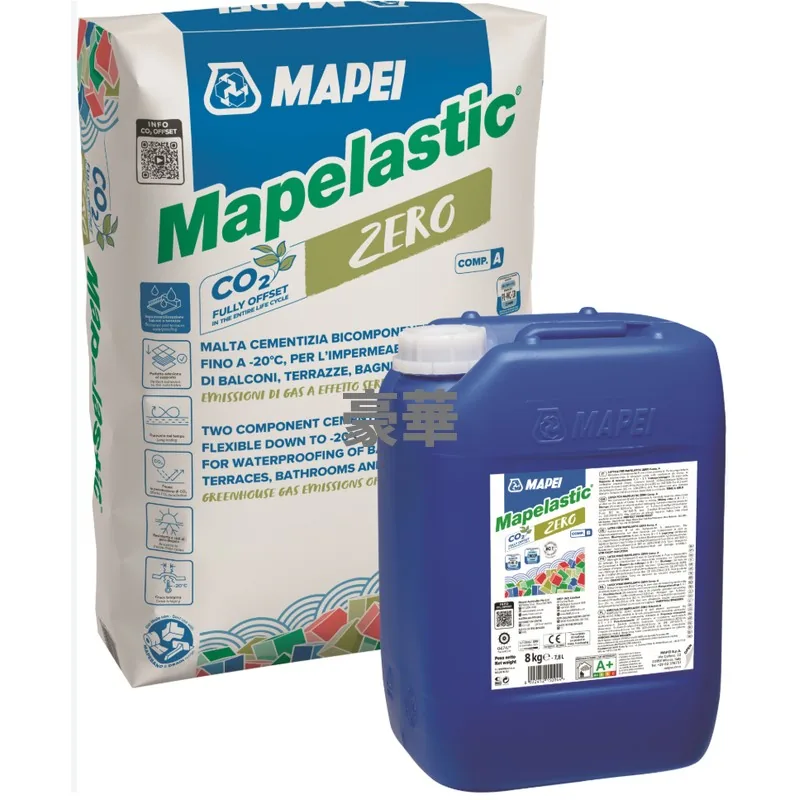 Mapei Mapelastic Zero Two-Component Cementitious Waterproofing Membrane