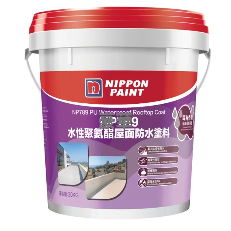 Nippon Paint NP789 Water-Based Polyurethane Roof Waterproofing Coating