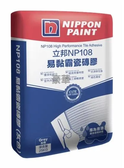 Nippon Paint NP108 Easy Tile Adhesive
