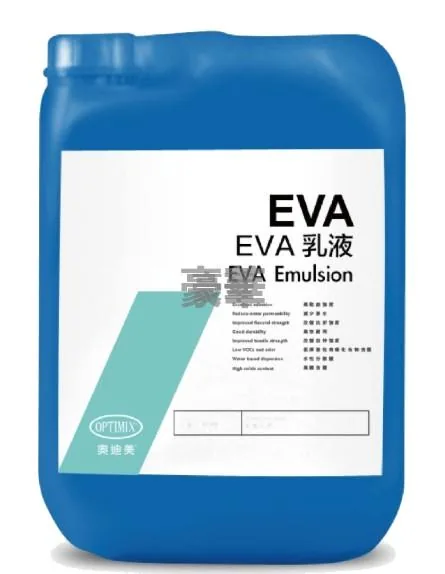 Optimix EVA Emulsion