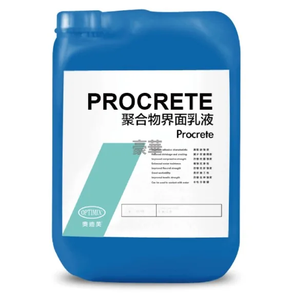 Optimix Procrete Polymer Interface Emulsion