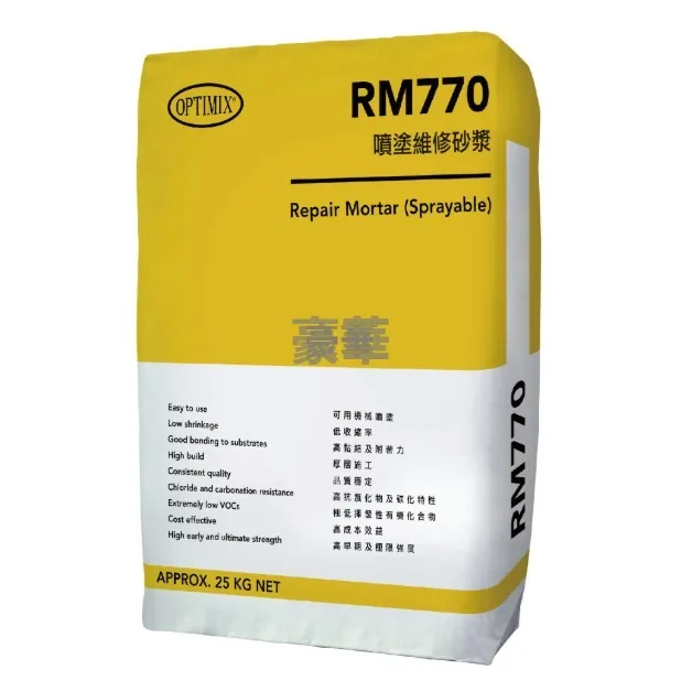 Optimix RM770 Spray-Applied Repair Mortar