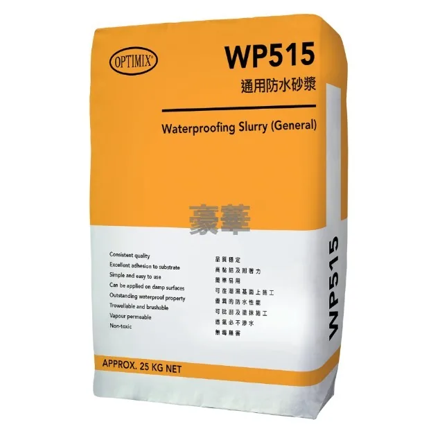 Optimix WP515 General-Purpose Waterproofing Mortar