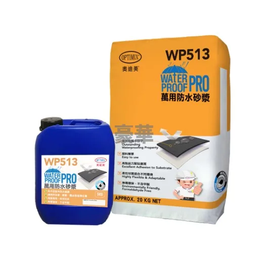 Optimix WP513 All-Purpose Waterproofing Mortar