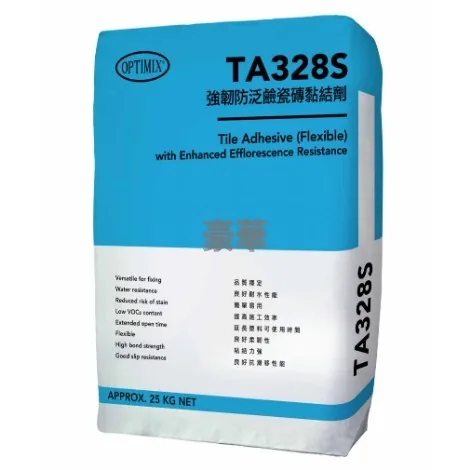Optimix TA328S Flexible Tile Adhesive with Enhanced Efflorescence Resistance