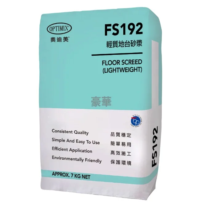 Optimix FS192 Lightweight Floor Screed