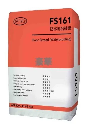 Optimix FS161 Waterproofing Floor Screed