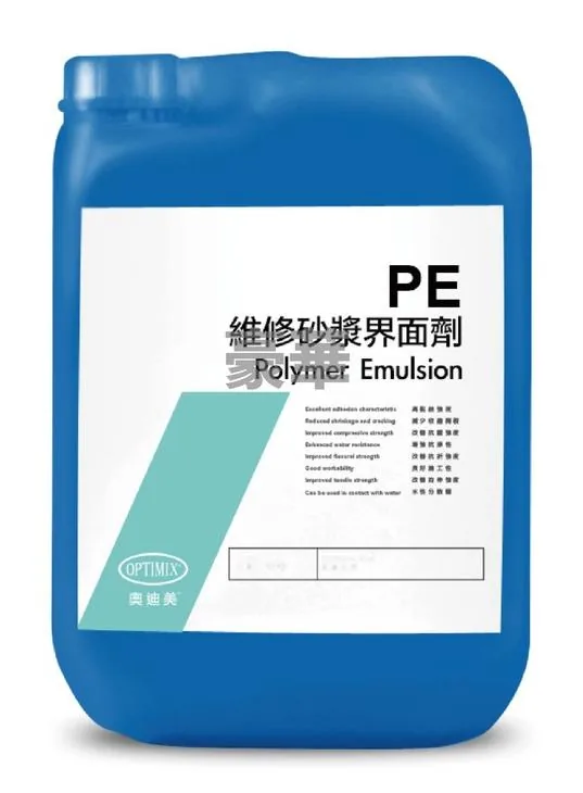 Optimix PE Repair Mortar Interface Agent