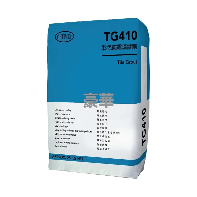 Optimix TG410E Premium Anti-Mould Colour Grout