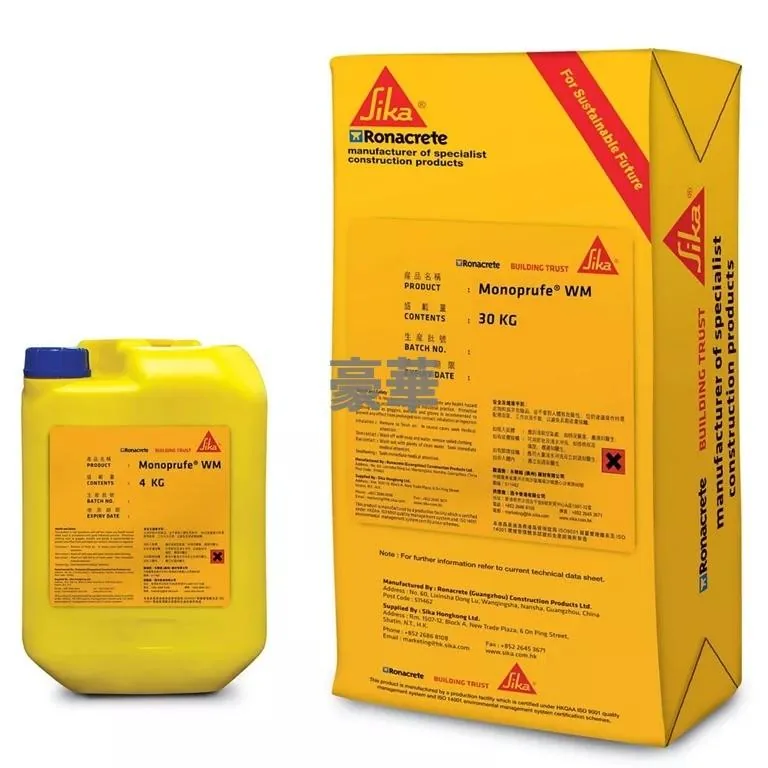 Ronacrete Monoprufe WM Waterproof Render