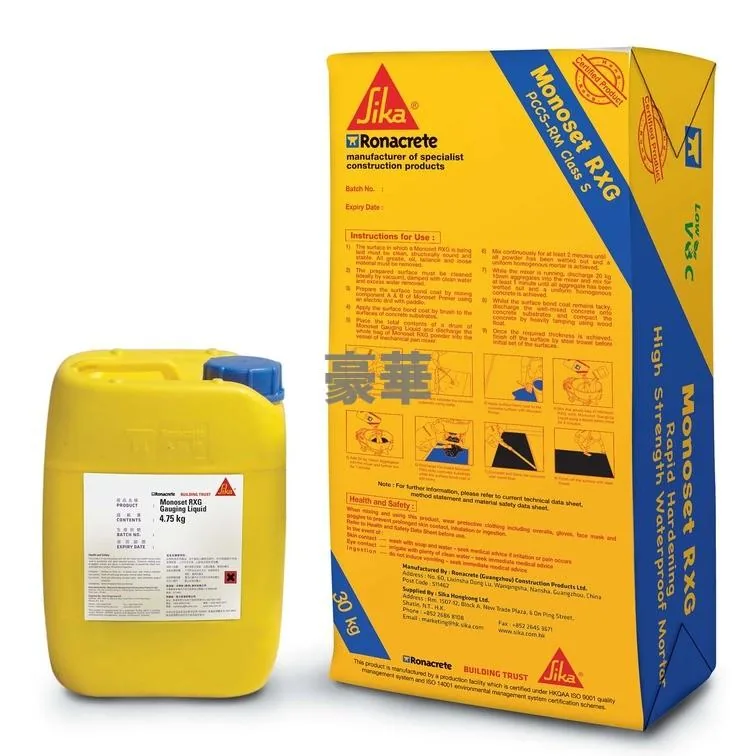 Ronacrete Monoset RXG Fast-Setting Waterproof Repair Mortar